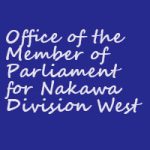 Office-of-the-Member-of-Parliament-for-Nakawa-Division-West